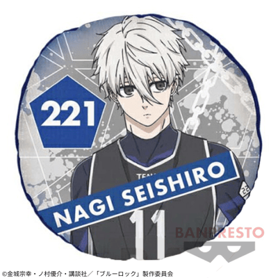 【凪誠士郎】『ブルーロック』 リバーシブルクッション