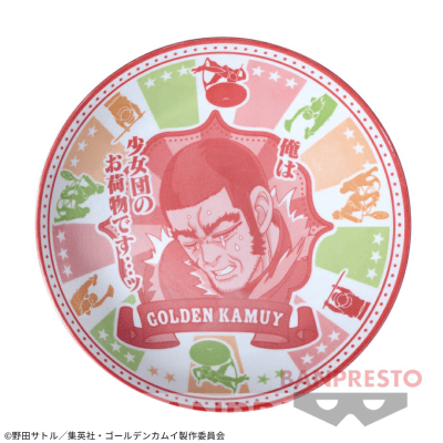 【赤】ゴールデンカムイ 深皿