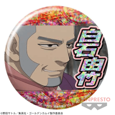 ゴールデンカムイ ホログラム缶バッジ│株式会社BANDAI SPIRITS