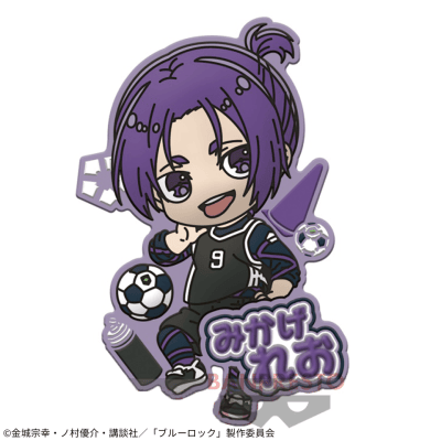 【御影玲王】『ブルーロック』 ラバーバッジvol.1