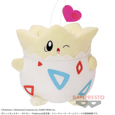 トゲピー ポケットモンスター でっかいコロっとまんまるぬいぐるみ てんしのキッス ピカチュウ ピッピ トゲピー オンラインクレーンゲーム クラウドキャッチャー