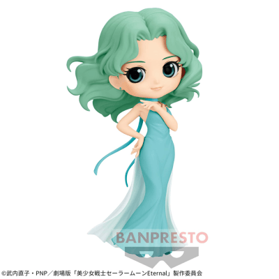 【アナザー】「美少女戦士セーラームーンEternal」 Q posket-PRINCESS NEPTUNE-
