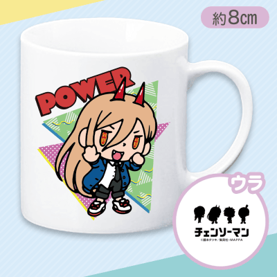 【パワー】森チャック×チェンソーマン　マグカップ