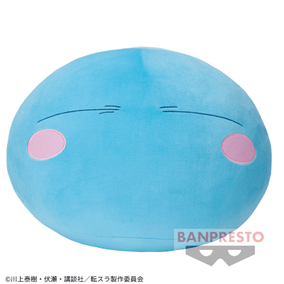 転生したらスライムだった件 めちゃでかふわむにリムル様ぬいぐるみ〜ユニークスキル「捕食者」〜