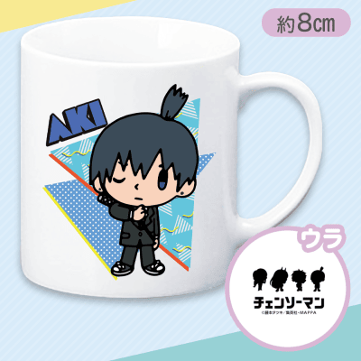 【アキ】森チャック×チェンソーマン　マグカップ