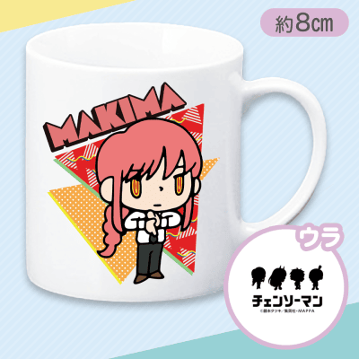 【マキマ】森チャック×チェンソーマン　マグカップ