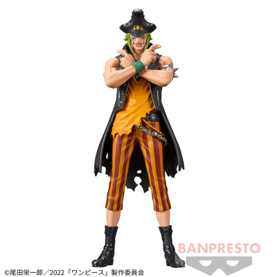 バルトロメオ】『ONE PIECE FILM RED』 DXF〜THE GRANDLINE MEN〜vol