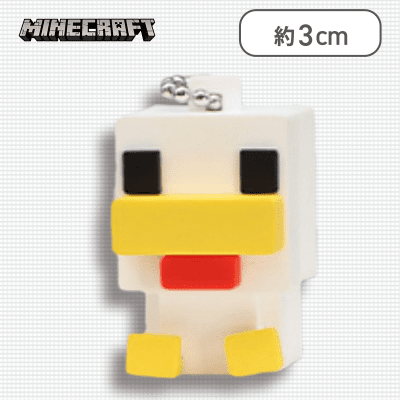 【ニワトリ】マインクラフト ラバぷちモブフィギュア2