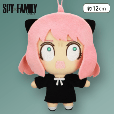 どーん（黒）】SPY×FAMILY アーニャがいっぱいマスコット | オンラインクレーンゲーム「クラウドキャッチャー」