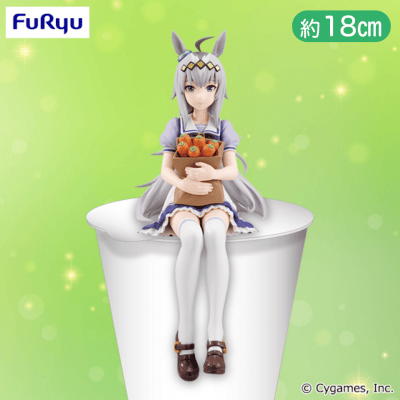 ウマ娘 プリティーダービー ぬーどるストッパーフィギュア―オグリキャップ―