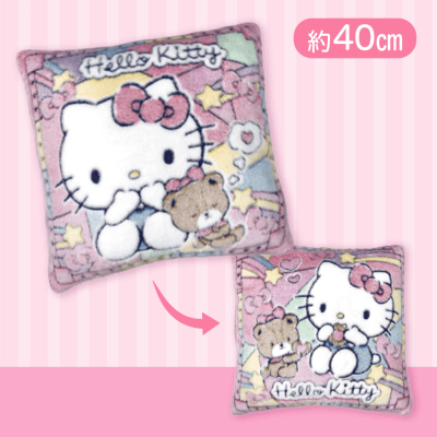 【ハローキティ】サンリオ立体スクエアクッション 