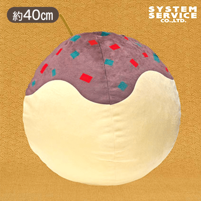 FANS たこが取れちゃう！たこやきぬいぐるみXL プレミアム