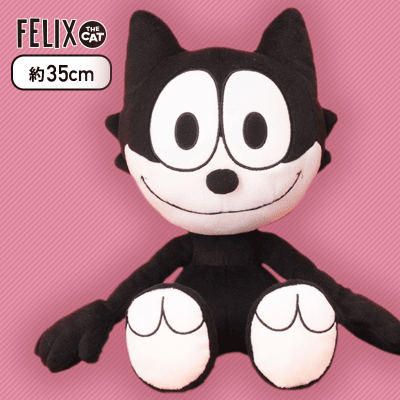 レア Felix the cat フェリックス ぬいぐるみ 74cm 当時物 