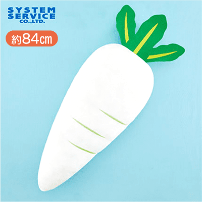 FANS もちもち大根ぬいぐるみXL プレミアム