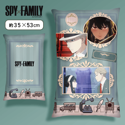 【ロイド&ヨル】「SPY×FAMILY」　プレミアムアートクッションVol.4