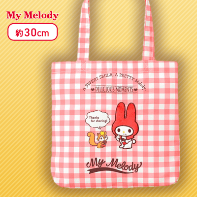 【レッド】マイメロディ　プレミアムチェックスタイルアップリケトートバッグ