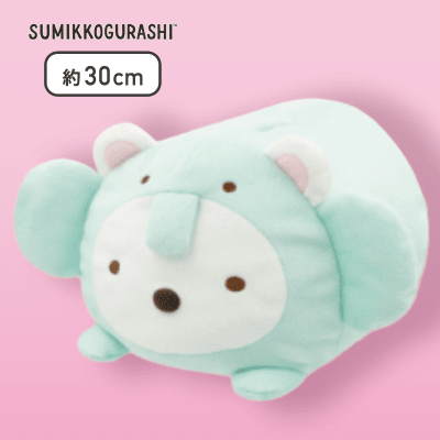 【しろくま】すみっコぐらし アニマルパーク　ぬいぐるみティッシュBOXカバー