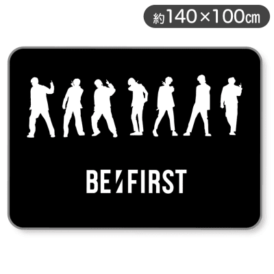 BE:FIRST　プレミアムブランケット