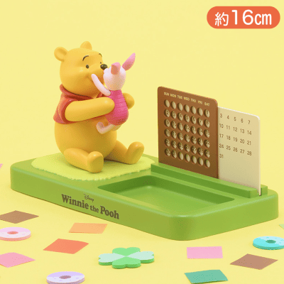 くまのプーさん　プレミアム万年カレンダー