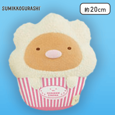 【とんかつ】すみっコぐらし すみっコ映画館 ポップコーンぬいぐるみBIG