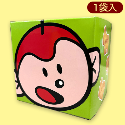 【サル】たべっ子どうぶつダイスBOX※賞味期限:2023/1/4