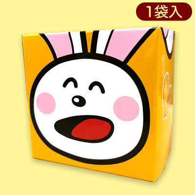 【うさぎ】たべっ子どうぶつダイスBOX※賞味期限:2023/1/4