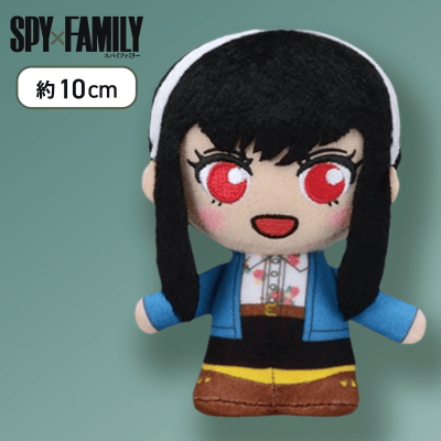 【ヨル】「SPY×FAMILY」　moipon　マスコットVol.2