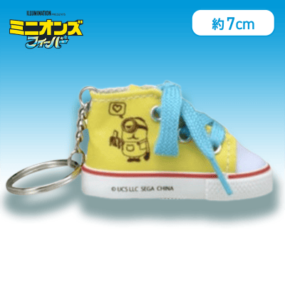 【イエロー】ミニオンズ フィーバー　スニーカーキーホルダー