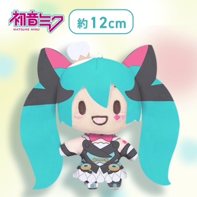 【2019】初音ミクシリーズ　マスコット“初音ミク”〜マジカルミライ 10th〜Vol.3