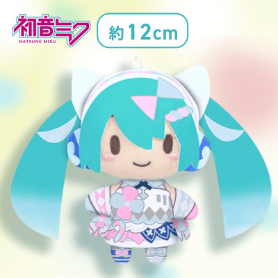【2020 TOKYO】初音ミクシリーズ　マスコット“初音ミク”〜マジカルミライ 10th〜Vol.3