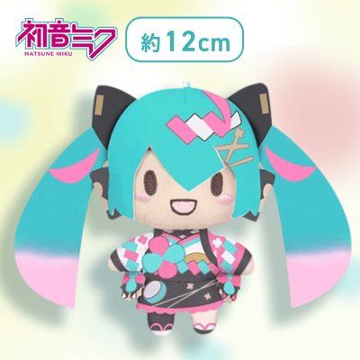 【2020 OSAKA】初音ミクシリーズ　マスコット“初音ミク”〜マジカルミライ 10th〜Vol.3