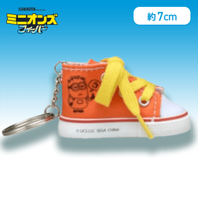 【オレンジ】ミニオンズ フィーバー　スニーカーキーホルダー
