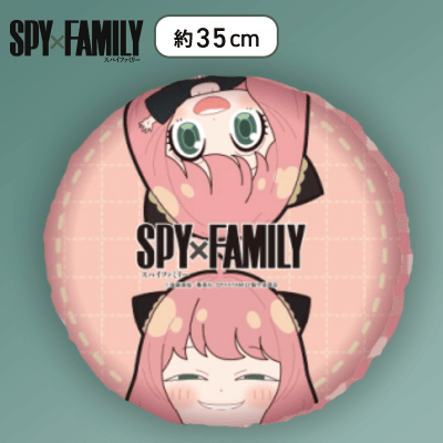 アーニャ シークレットスタンプ PSA10 アーニャ】SPY×FAMILY クッション | オンラインクレーンゲーム