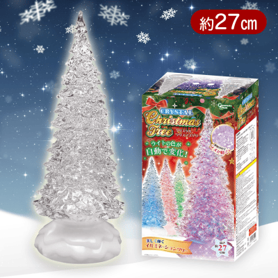 【TYPE B】クリスタルXmasツリー 2022