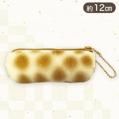 【ちくわ】布小物作家ぎゅっと。のおでんポーチ