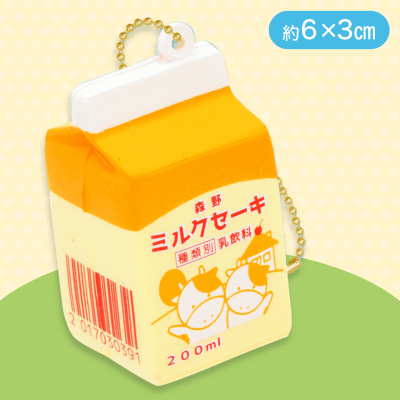 【ミルクセーキ】布小物作家ぎゅっと。の牛乳スクイーズVol.２