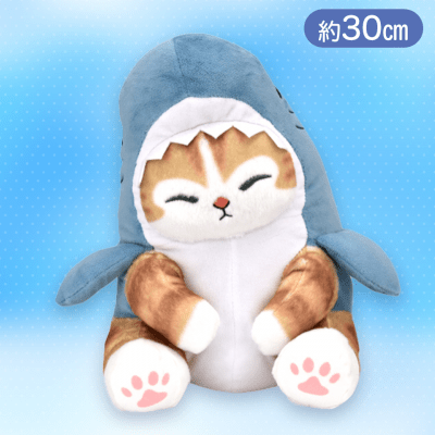 mofusand　海の生き物にゃんBIGぬいぐるみ２