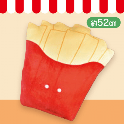 【ふらいどぽてと】つぶらな瞳のファーストフード　もちふわびっぐ8種