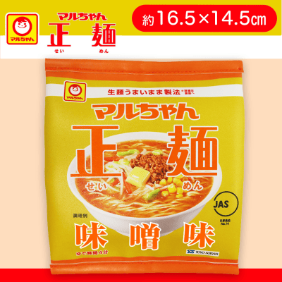 【味噌】マルちゃん正麺1/1ポーチ