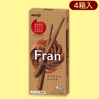 明治フランスペシャル4PBOX ※賞味期限:2023/6