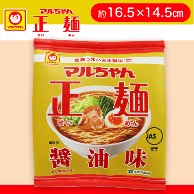 【醤油】マルちゃん正麺1/1ポーチ