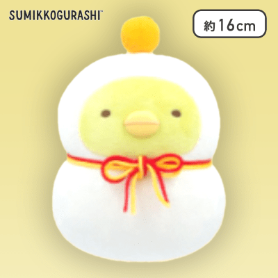 【ぺんぎん?】すみっコぐらし もちもちかがみもちぬいぐるみ