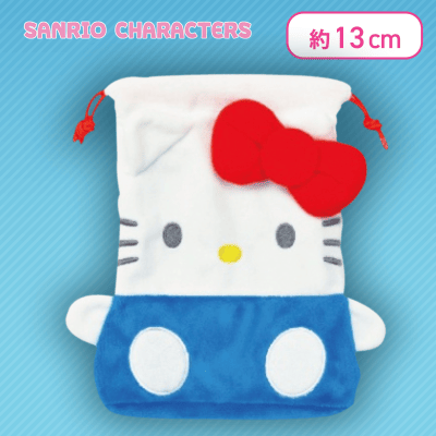 【ハローキティ】サンリオキャラクターズ ぬいぐるみ巾着