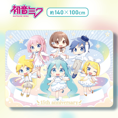 【のくはしVer.】初音ミクシリーズ　プレミアムブランケット“初音ミク 15th Anniversary”