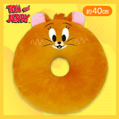 【ジェリー】トムとジェリー ドーナッツ型クッション