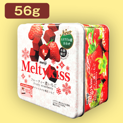 【フルーティー濃いちご】AM8分の1斗缶Z　メルティーキッス ※賞味期限:2023/08
