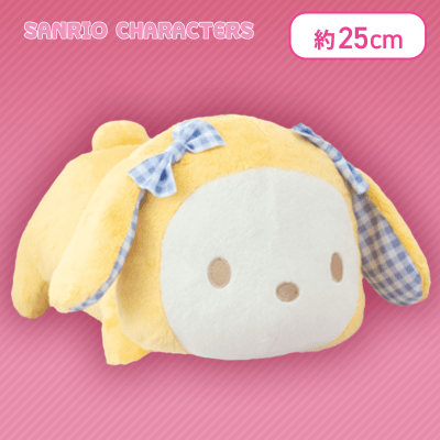 ピカチュウ＆ポチャッコ ぬいぐるみ 楽天市場】ポチャッコ 癒しぬいぐるみ ドール サンリオ sanrio