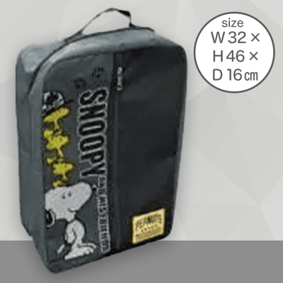 【ブラック】スヌーピーメッシュポケット付きリュックサック