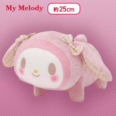 マイメロディ マイメロディ クロミ なかよしこうさうさbigぬいぐるみ マイメロディ クロミ オンラインクレーンゲーム クラウドキャッチャー