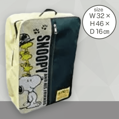 【ベージュ】スヌーピーメッシュポケット付きリュックサック